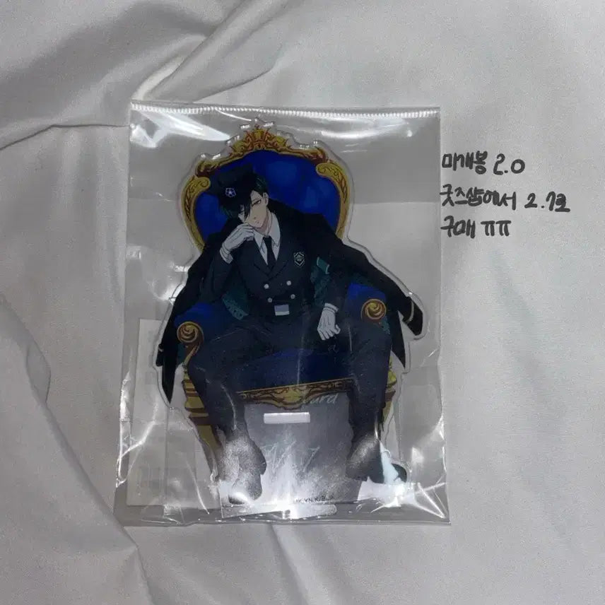 [SOLD OUT] 블루록 이토시 린 제복아크릴 미개봉 판매