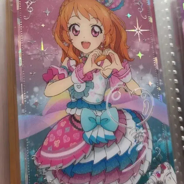 [BUNJANG] Starpara Katsupara Oozora Akari Special Edition Card / 스타파라 카츠파라 오오조라 아카리/하늘 카드 스페셜버전