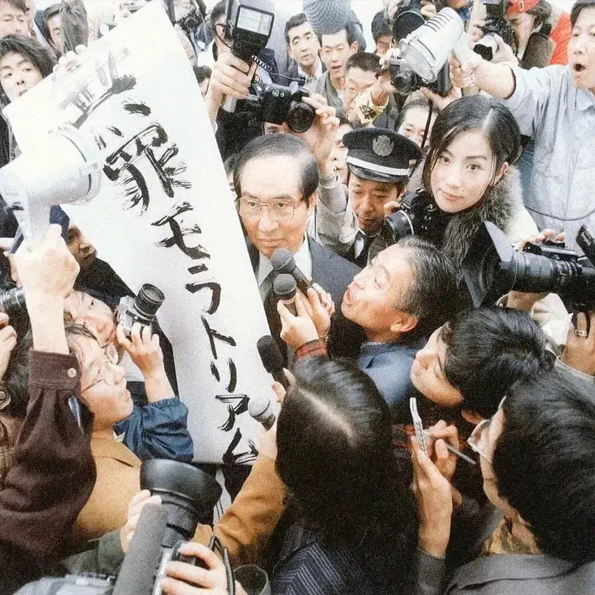 [BUNJANG] Sheena Ringo Innocent Moratorium LP / 무죄 모라토리엄 lp(구매