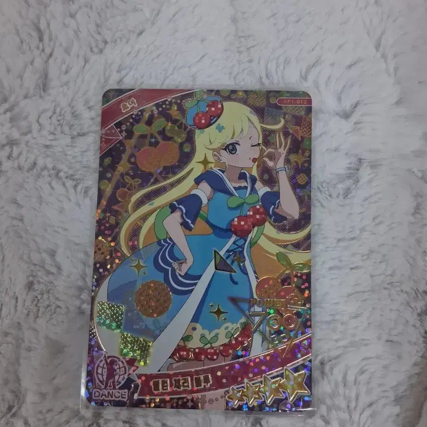 [BUNJANG] AIFRI Choa 4-Star Welcome Cherry Blue Photocard / 아이프리 1탄 4성 초아 웰컴체리 블루 카드