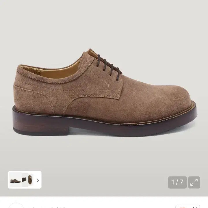 [SOLD OUT] 라스트뮤지엄 브라운 스웨이드 더비 270