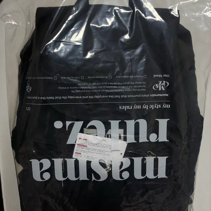 [BUNJANG] Masmarules Backpack / 마스마룰즈 백팩 새상품