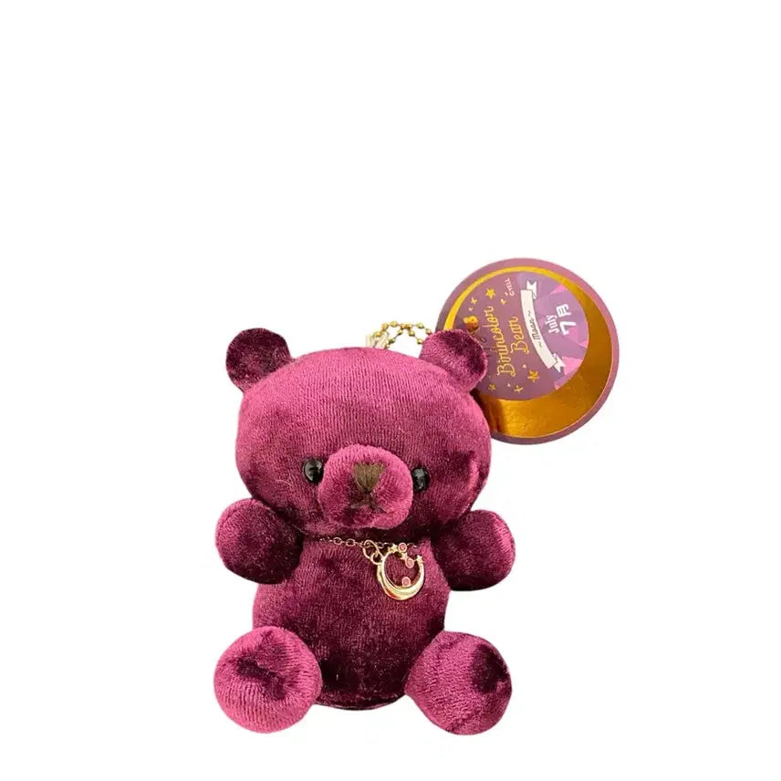 [BUNJANG] Japanese 7-Month Bear Keychain / 일본 곰인형 7월 키링
