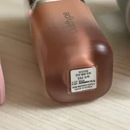 [BUNJANG] Cosmetics Bundle Set / 화장품 일괄 판매