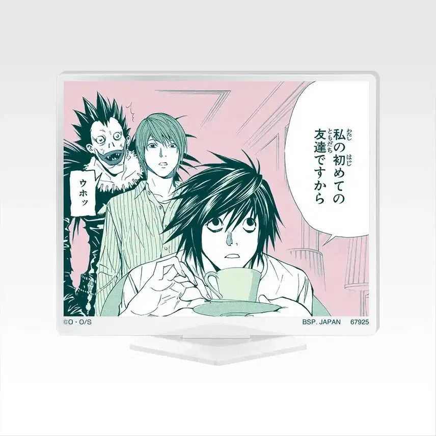 [BUNJANG] Death Note Acrylic Stand 9-Piece Bundle Set / 미개봉) 데스노트 쿠지 G상 아크릴 9종 일괄