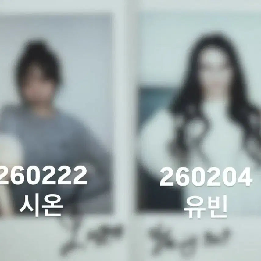 [BUNJANG] tripleS Sion Yoobin Signed Polaroid / 트리플에스 시온 유빈 싸폴 싸인폴라로이드