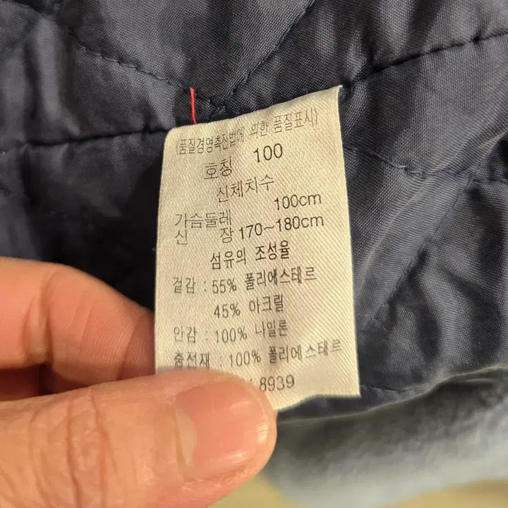 [BUNJANG] Levi's Fleece Hoodie Jacket Large / 리바이스 후리스 후드 집업 자켓 점퍼 100