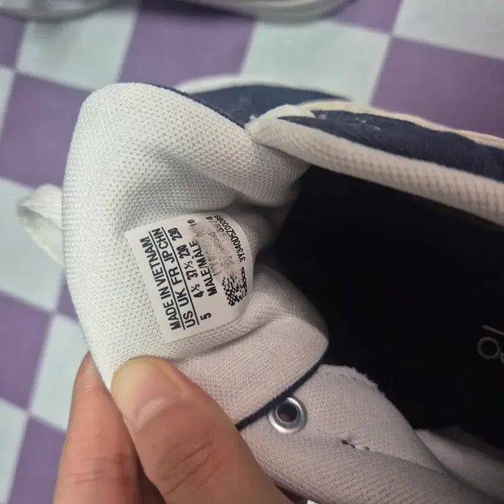 [BUNJANG] Adidas Sneakers 230 / 아디다스 운동화 230