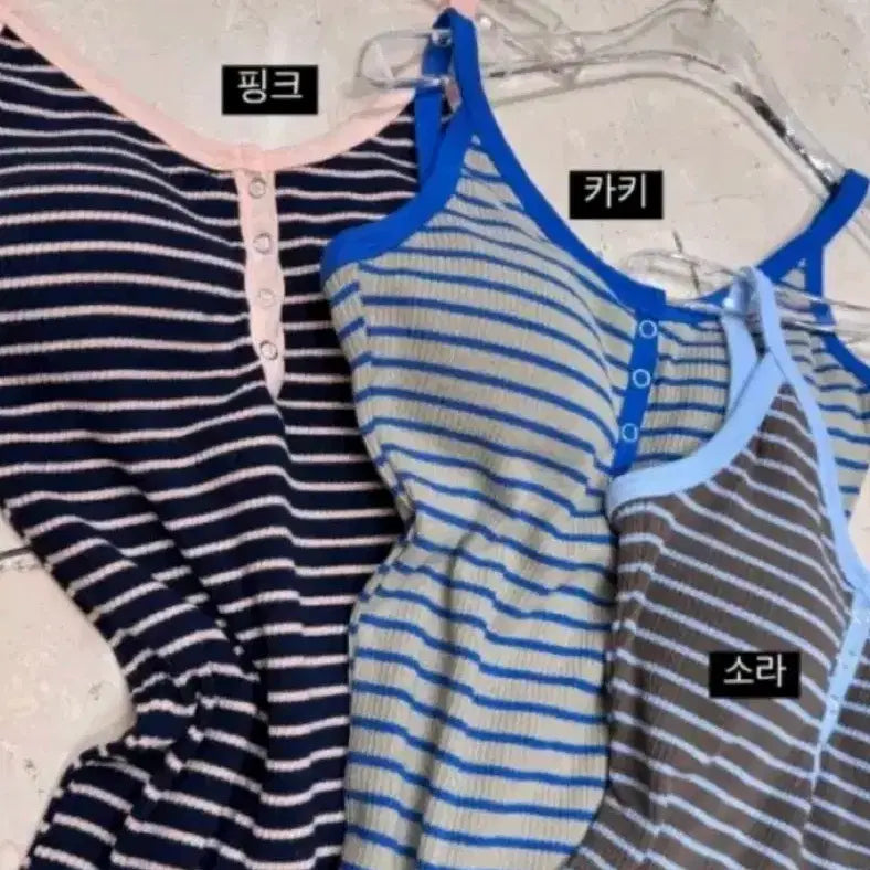 [BUNJANG] Kozcat Striped Mini Tank Dress / 코즈캣 단가라 미니 나시 원피스