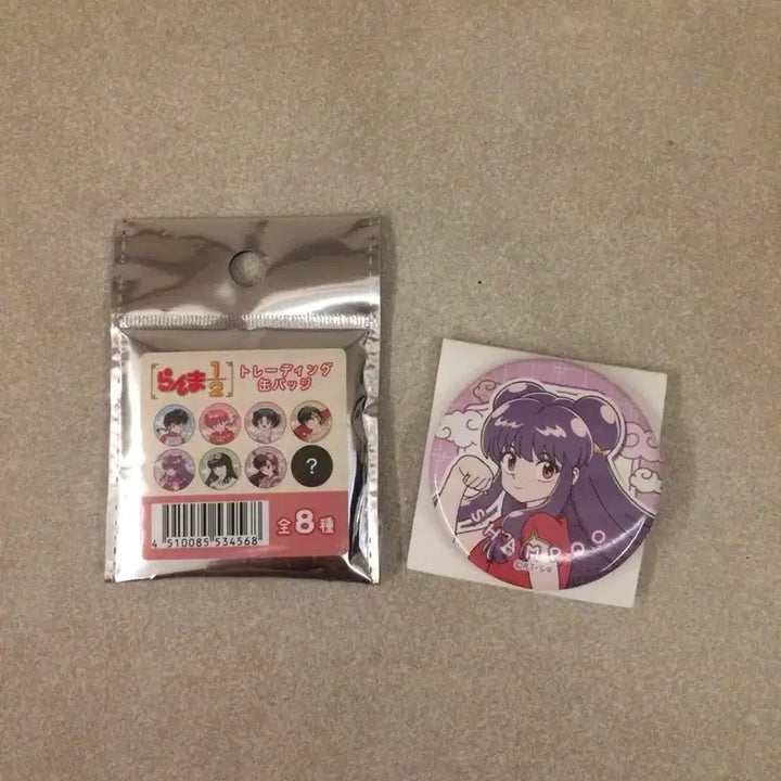 [BUNJANG] Ranma 1/2 Shampoo Can Badge / 란마 1/2 캔뱃지 샴푸 새상품