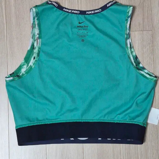 [BUNJANG] Nike S Cropped Tank Top Green / 나이키 S 사이즈 크롭 탱크탑 패턴 녹색 그린 초록