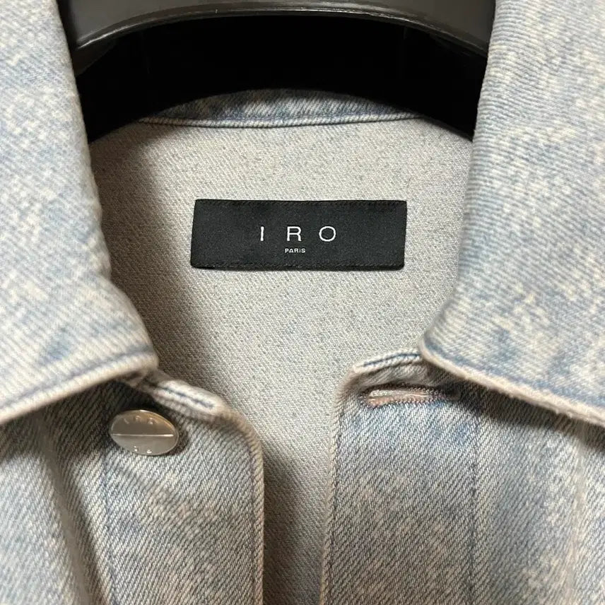 [BUNJANG] IRO Pattern Denim Wash Jacket M / 이로 IRO 패턴 데님 워싱 자켓 M