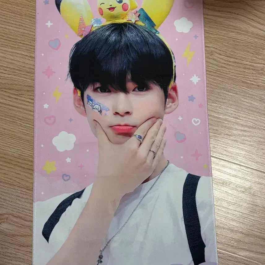 [BUNJANG] ZB1 Sung Hanbin Slogan / 성한빈 슬로건 양도