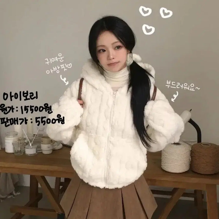 [BUNJANG] Ablly Various Apparel / 뒷장) 에이블리 옷 여러가지 싸게 팔아요!!