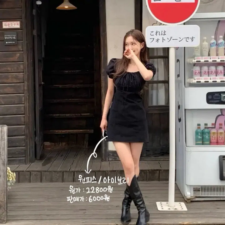 [BUNJANG] Ablly Various Apparel / 뒷장) 에이블리 옷 여러가지 싸게 팔아요!!