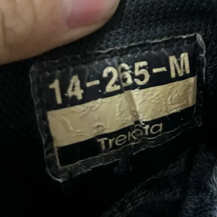 [BUNJANG] Treksta Gore-Tex Boots / 265 Treksta 고어텍스 부츠 워커 정품