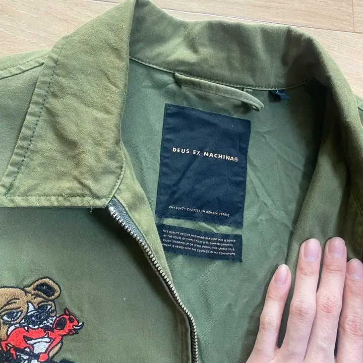 [BUNJANG] Deus Ex Machina Souvenir Jacket / 데우스엑스마키나 수베니어 자켓
