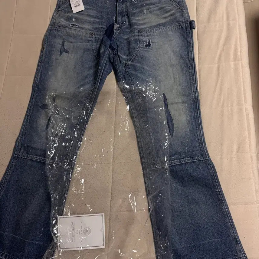 [BUNJANG] Saint Michael Double Knee Flare Denim / 세인트미카엘 더블니 플레어 데님