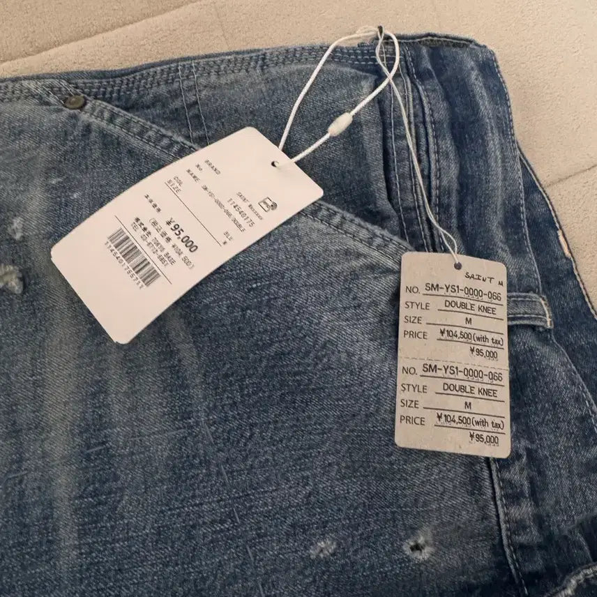 [BUNJANG] Saint Michael Double Knee Flare Denim / 세인트미카엘 더블니 플레어 데님