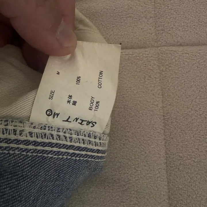 [BUNJANG] Saint Michael Double Knee Flare Denim / 세인트미카엘 더블니 플레어 데님