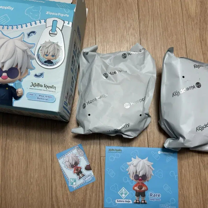 [BUNJANG] Jujutsu Kaisen Gojo Satoru Beach Version Model Kit / 주술회전 모델킷 레어 해변 고죠사토루 미개봉