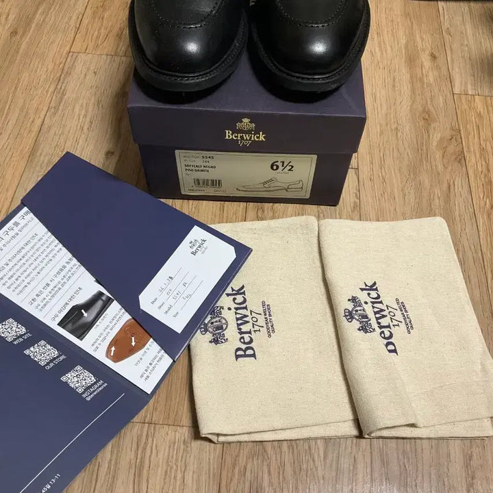 [BUNJANG] Berwick 5545 Shoes / 버윅 5545 255사이즈