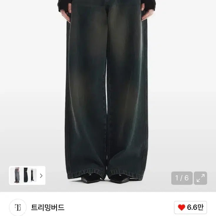 [BUNJANG] Trimming Bird Denim Pants / 트리밍버드 Denim Pants