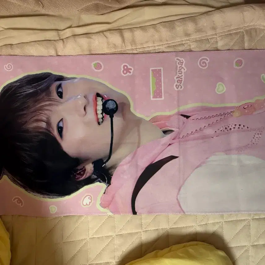 [BUNJANG] NCT WISH Sakuya Slogan / 엔시티위시 사쿠야 슬로건 아잉