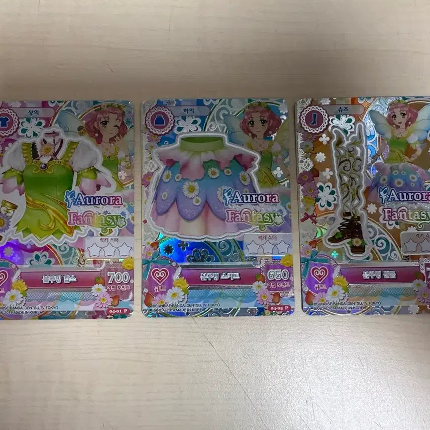 [BUNJANG] Aikatsu Blooming Accessory Set / 아이엠스타 블루밍 악제셋 양도