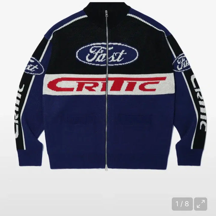 [BUNJANG] Critic Racing Zip-up High Neck Cardigan / 크리틱 레이싱 집업 하이넥 가디건