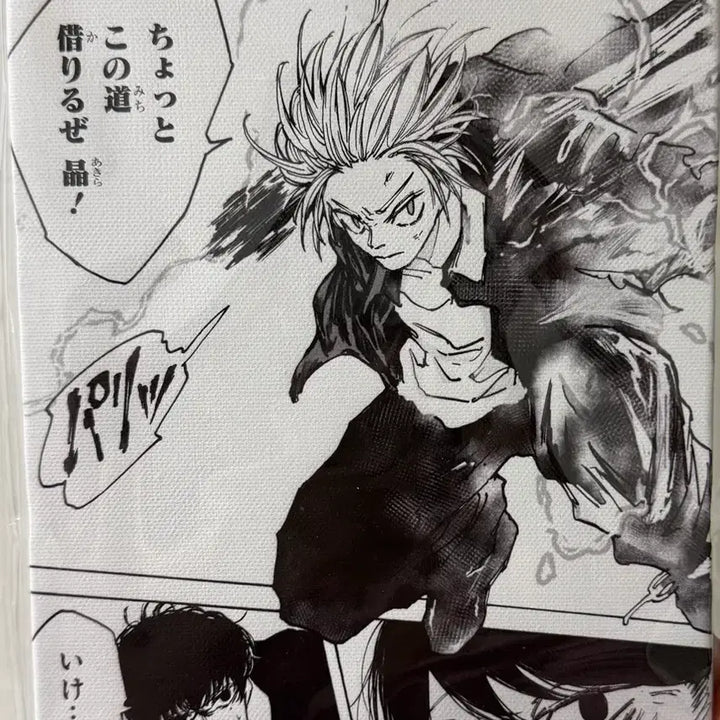 [BUNJANG] Sakamoto Days Jump Shop Art Board / [사카모토데이즈] 점프샵 아트보드 신