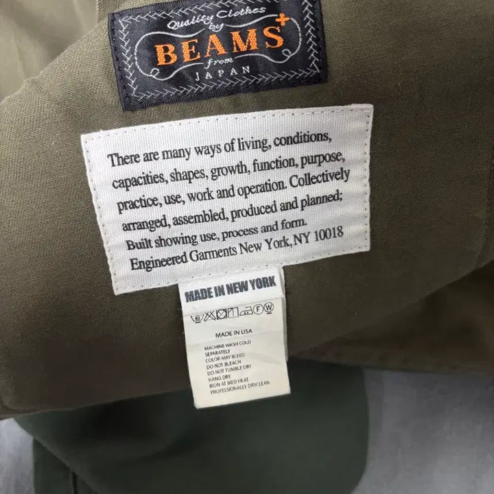 [BUNJANG] Engineered Garments x Beams Plus Work Jacket / 엔지니어드 가먼츠 x 빔즈 플러스 워크자켓