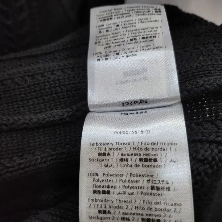 [BUNJANG] Valentino Butterfly Patch Cable Knit Sweater / (정품)발렌티노 나비 패치 남성 케이블 니트