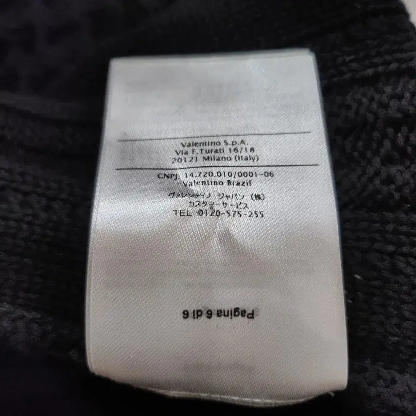 [BUNJANG] Valentino Butterfly Patch Cable Knit Sweater / (정품)발렌티노 나비 패치 남성 케이블 니트