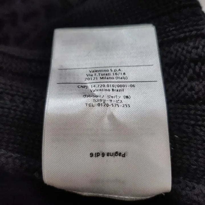 [BUNJANG] Valentino Butterfly Patch Cable Knit Sweater / (정품)발렌티노 나비 패치 남성 케이블 니트