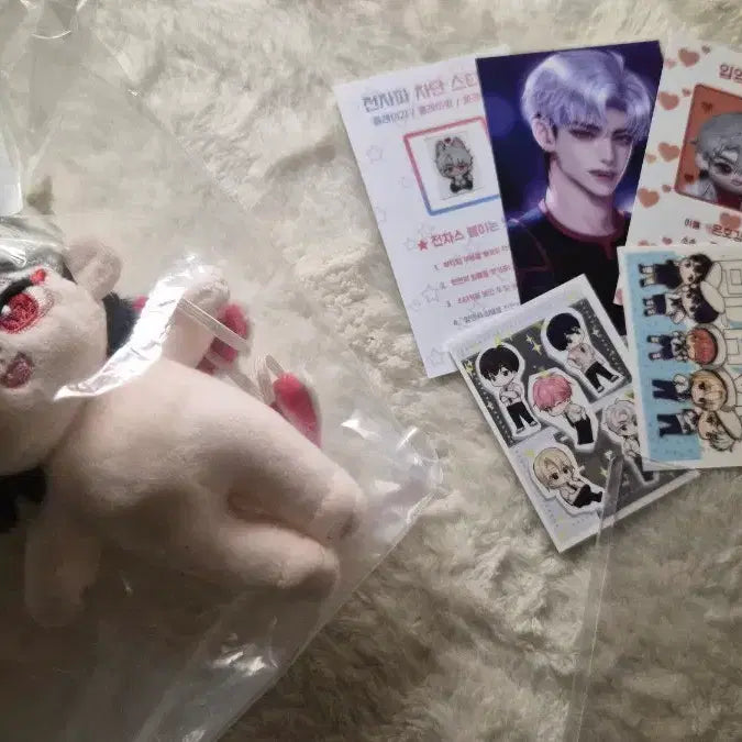 [BUNJANG] Playground Eunho Doll (Sealed) / 플레이깅 은호 미개봉 원가양도(!설명필독!)