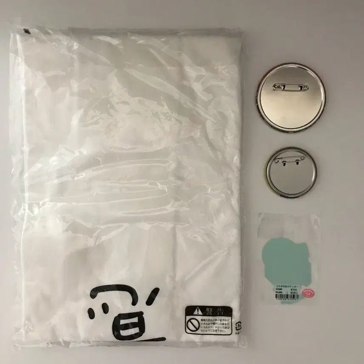 [BUNJANG] Kaiju No. 8 Narumi Gen T-Shirt Bundle Set with Acrylic Badge / 일괄) 원화전 괴수8호전 나루미 겐 성의 티셔츠 비사이드라벨 호시나