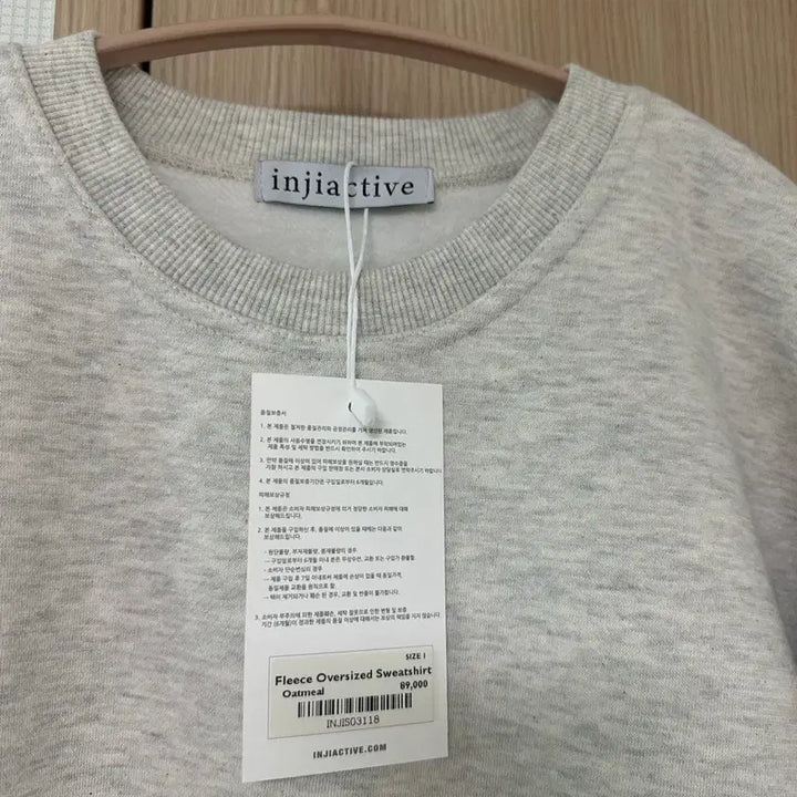 [BUNJANG] Inji Active Fleece Oversized Sweatshirt Oatmeal / [새상품]인지액티브 플리스 오버사이즈 스웻셔츠 오트밀