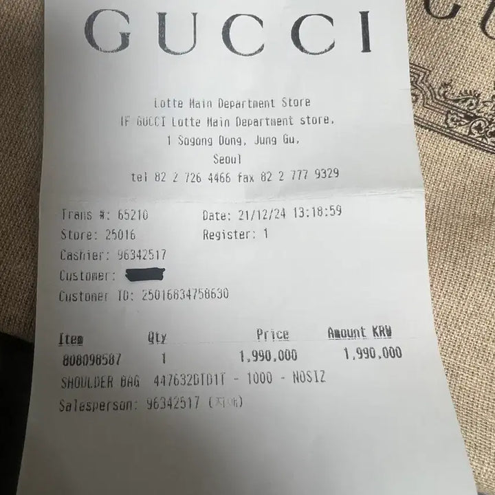 [BUNJANG] Gucci GG Marmont Small Matelassé Camera Bag / 구찌 GG 마몽 스몰 마틀라세 카메라백 블랙 / 풀구성