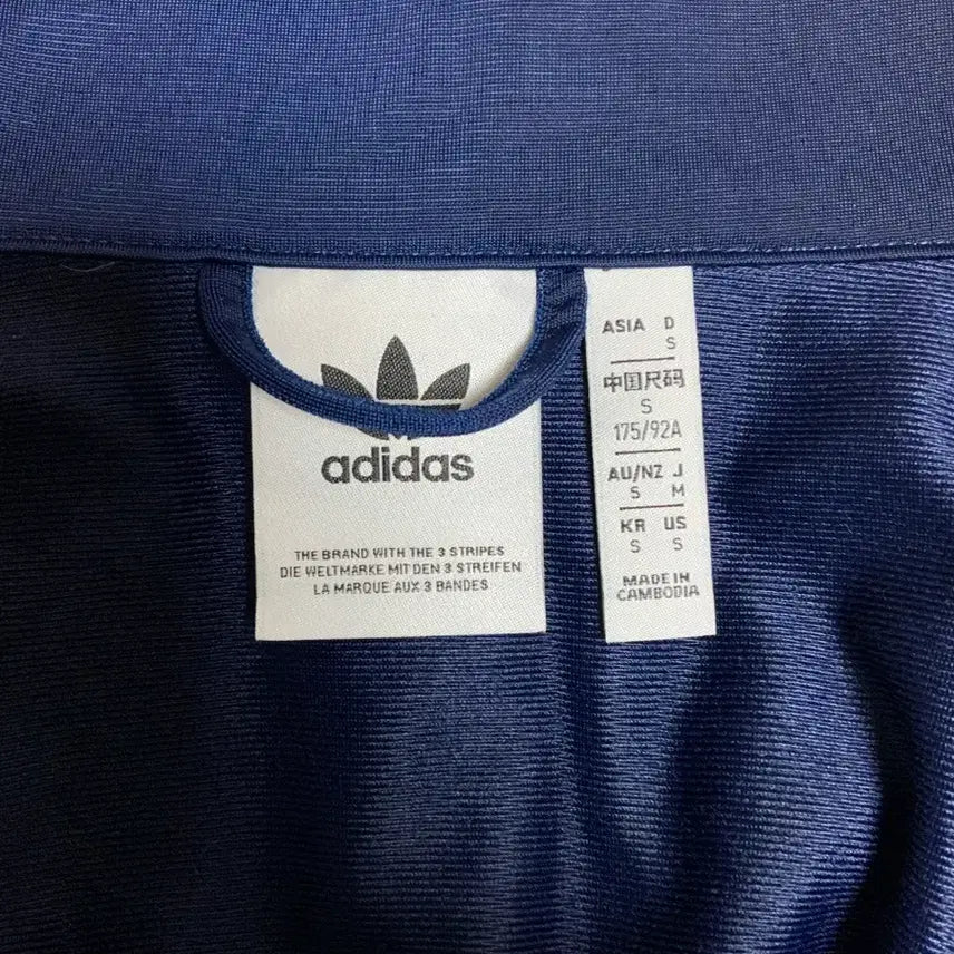 [BUNJANG] Adidas Navy Track Top / 아디다스 네이비 트랙탑