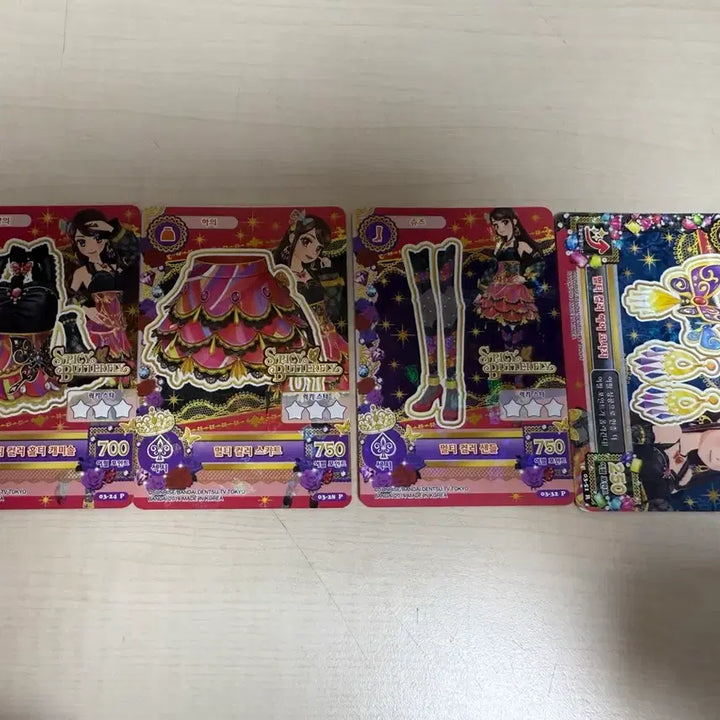 [BUNJANG] Aikatsu! Multi-Color Set / 아이엠스타 멀티 컬러 세트