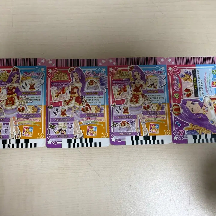 [BUNJANG] Aikatsu! Royal Moon Card / 아이엠스타 로열 문 카드