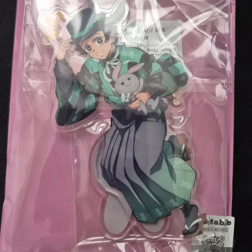 [BUNJANG] Demon Slayer Tanjiro Acrylic Stand / 귀멸의칼날 토끼의해 탄지로 아크릴 판매합니다