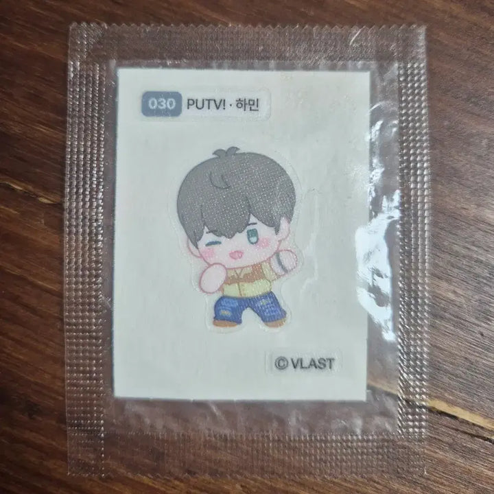 [BUNJANG] PLAVE Hamin TTB Sticker / 플레이브 하민 띠부실 띠부씰