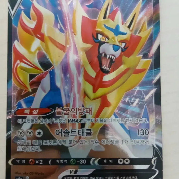 [BUNJANG] Pokemon Card Bundle Set / 포켓몬 카드 일괄로 팝니다