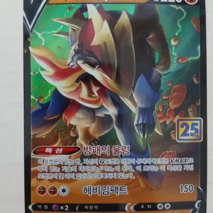 [BUNJANG] Pokemon Card Bundle Set / 포켓몬 카드 일괄로 팝니다