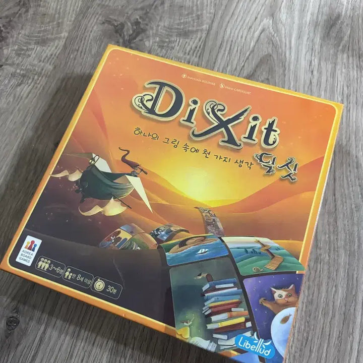 [BUNJANG] Dixit Board Game Sealed / 딕싯 보드게임 미개봉