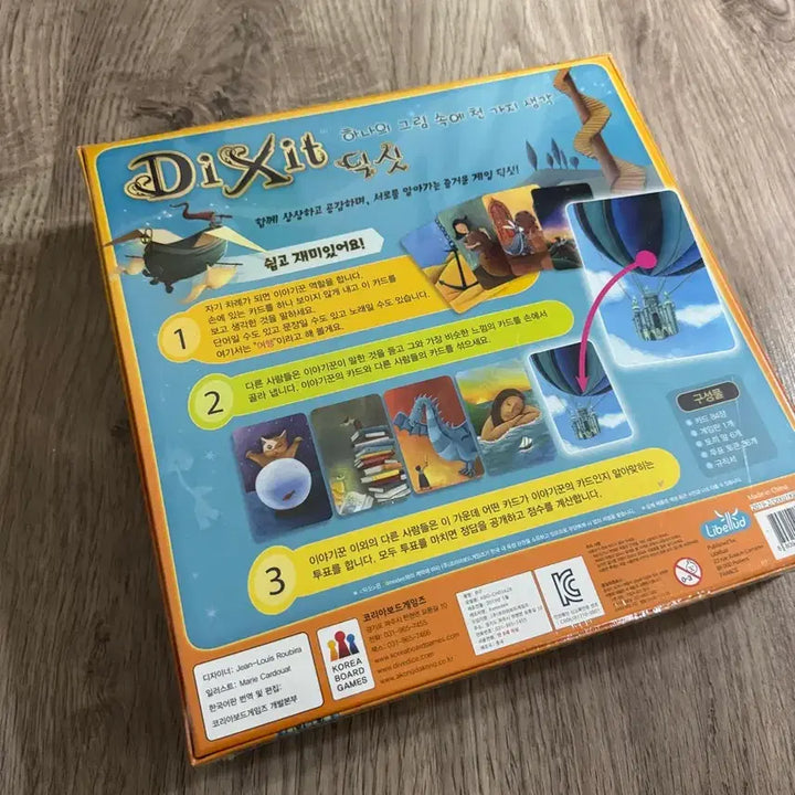 [BUNJANG] Dixit Board Game Sealed / 딕싯 보드게임 미개봉