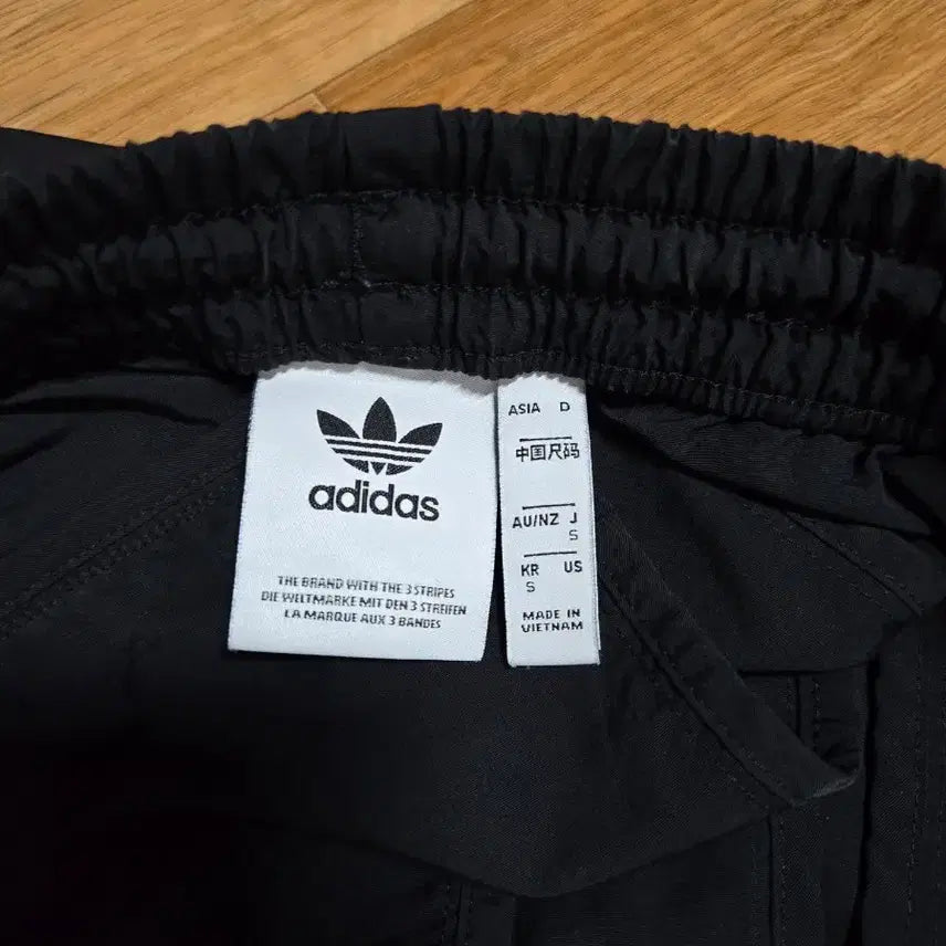 [BUNJANG] Adidas Embroidered Tape Line Track Jogger Pants / 아디다스 자수 테이프라인 트랙 조거팬츠
