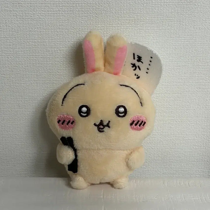 [BUNJANG] Chikawa Usagi Badge / 치이카와 우사기 쿠지 e상 우사기 뱃지